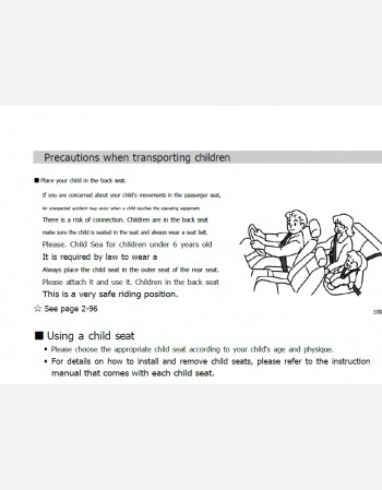 subaru exiga 2013-2014 owners manual in english